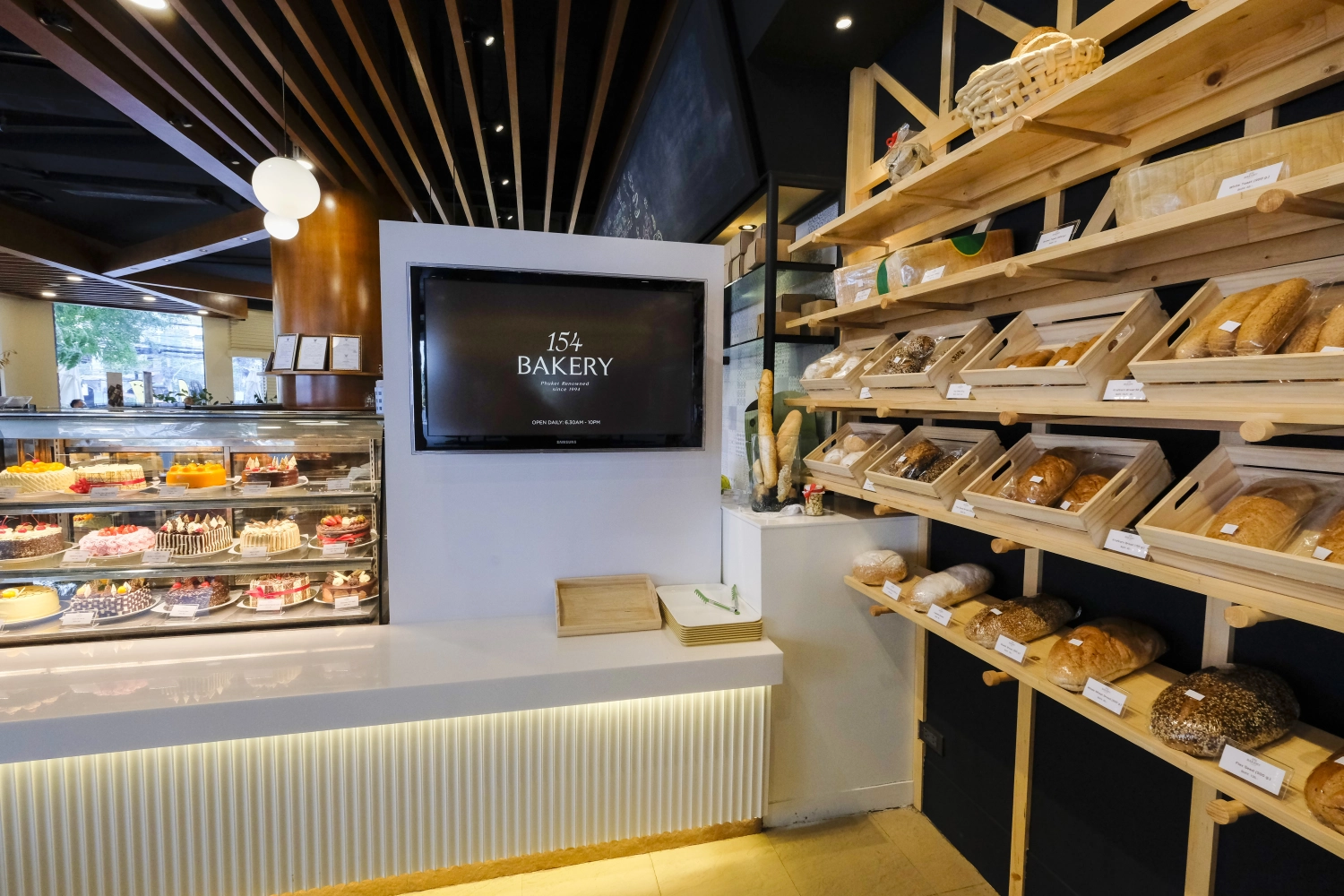 154 Bakery